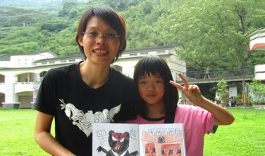 尋熊記:黑熊媽媽黃美秀