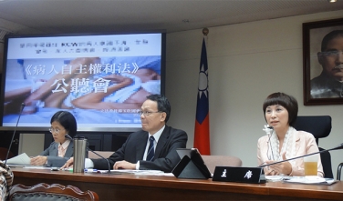預約善終 楊玉欣推病人自主權利法