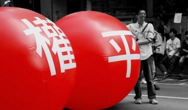 賴芳玉:女總統會帶來性別平權?