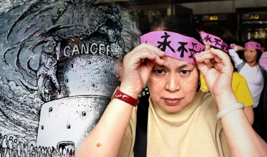 當工作的代價是失去乳房-勝訴之後,RCA工人沒說完的故事。