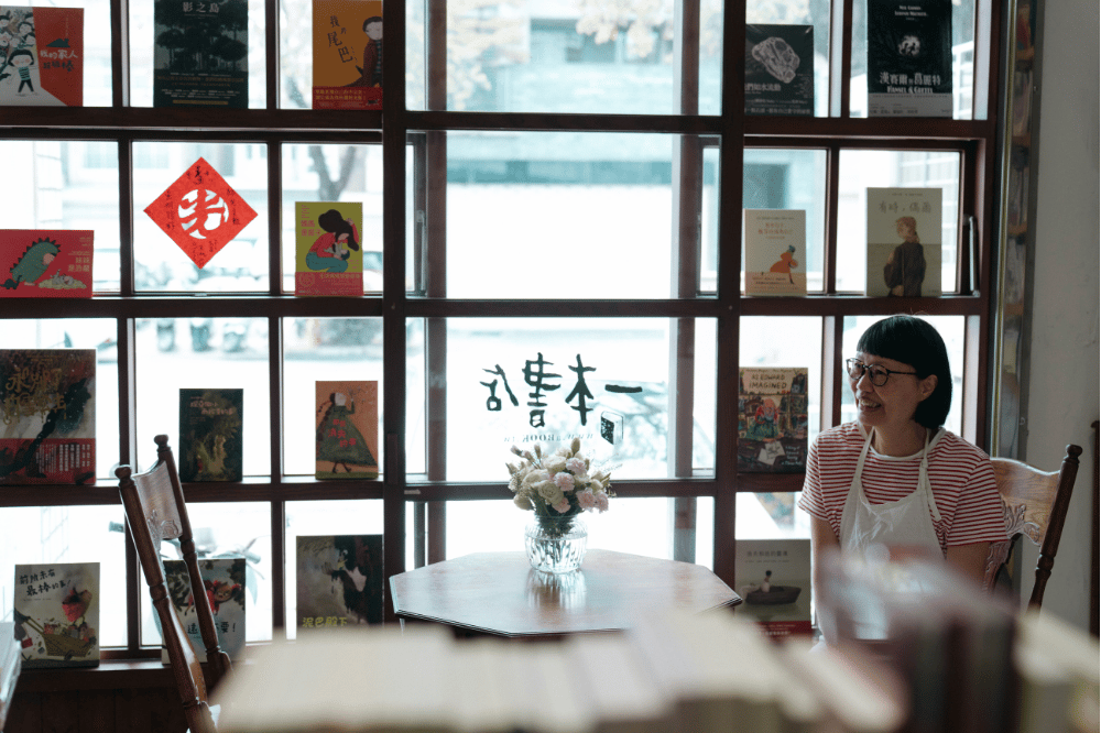 從閱讀到一頓飯：Miru 與一本書店，練習把生活過得更入心