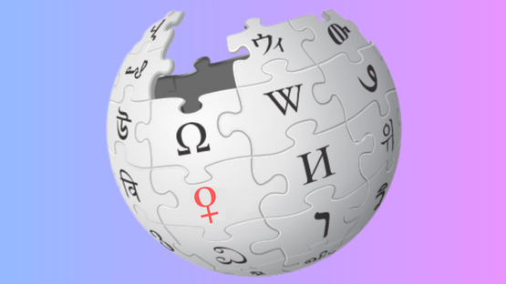 薇姬的房間：女性共編維基百科的十年實驗場