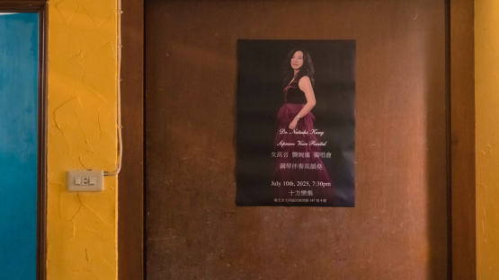An interview with Soprano Natasha Kung: Transcending Cultures and Languages by Singing the Melody of Life